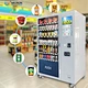 smart vending machine